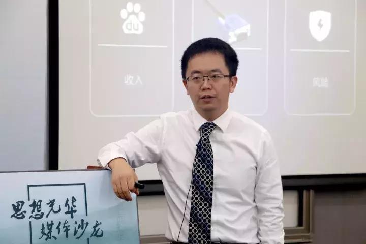 鍟嗕笟鏁版嵁鍒嗘瀽澶т浆鎺掑悕,鍟嗕笟鏁版嵁鍒嗘瀽澶у笀杩涢樁涔嬭矾