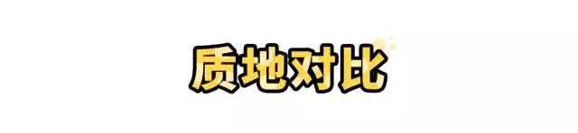 竟然被我找到了国内买不到的YSL哑光唇釉16不过百的平替！