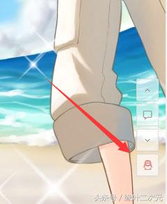 如何找到一个动漫的官网,怎么才能搞二次元动漫