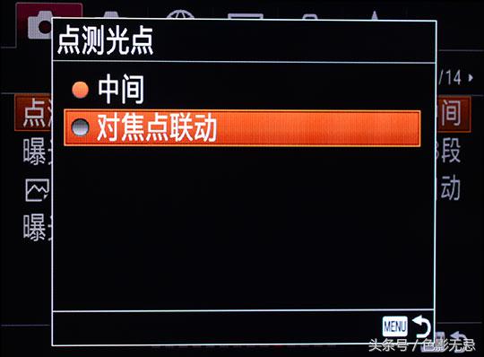 索尼a7rm3和a7r3什么区别,索尼微单a7rm3评测