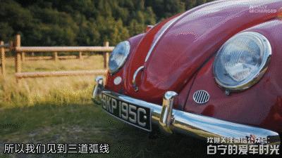 白话汽车,白话汽车大众辉腾