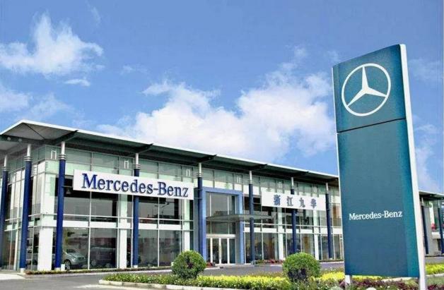 4s店买车一般比平台便宜吗,买车去4s和二网的区别