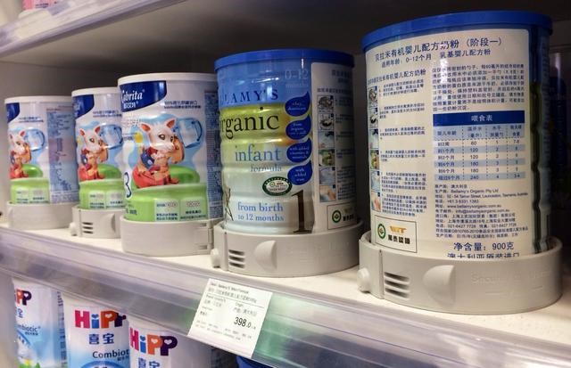 奶粉价格最贵前十名,高端进口奶粉价格排名