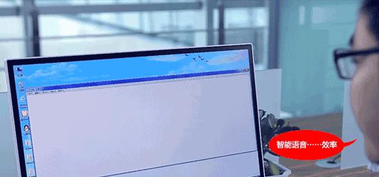 一物两用,能代替键盘用的鼠标到底有何厉害之处?