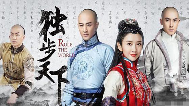 独步天下被吐槽,独步天下哪一季看得最过瘾