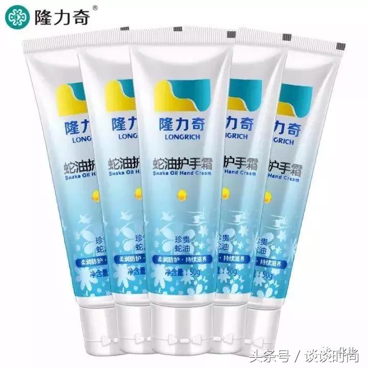 护手霜排行榜哪款护手霜好用,护手最好用的护手霜