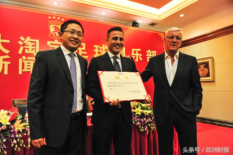 意大利黄金一代维埃里,90年代意大利黄金一代