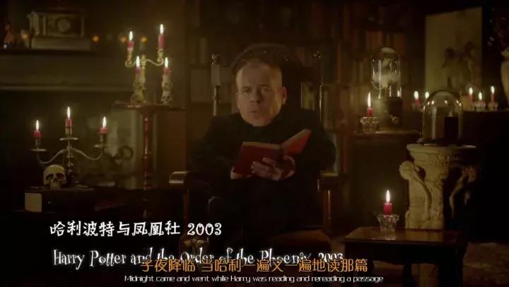 哈利波特又出新电影了吗 (哈利波特最近有没新电影)