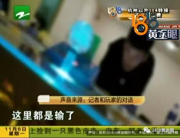 杭州转塘一商场里，多个男的偷偷摸摸在“暗门”里，他们在干嘛？