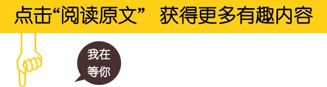 高产蛋鹅都吃什么,高产蛋鸭