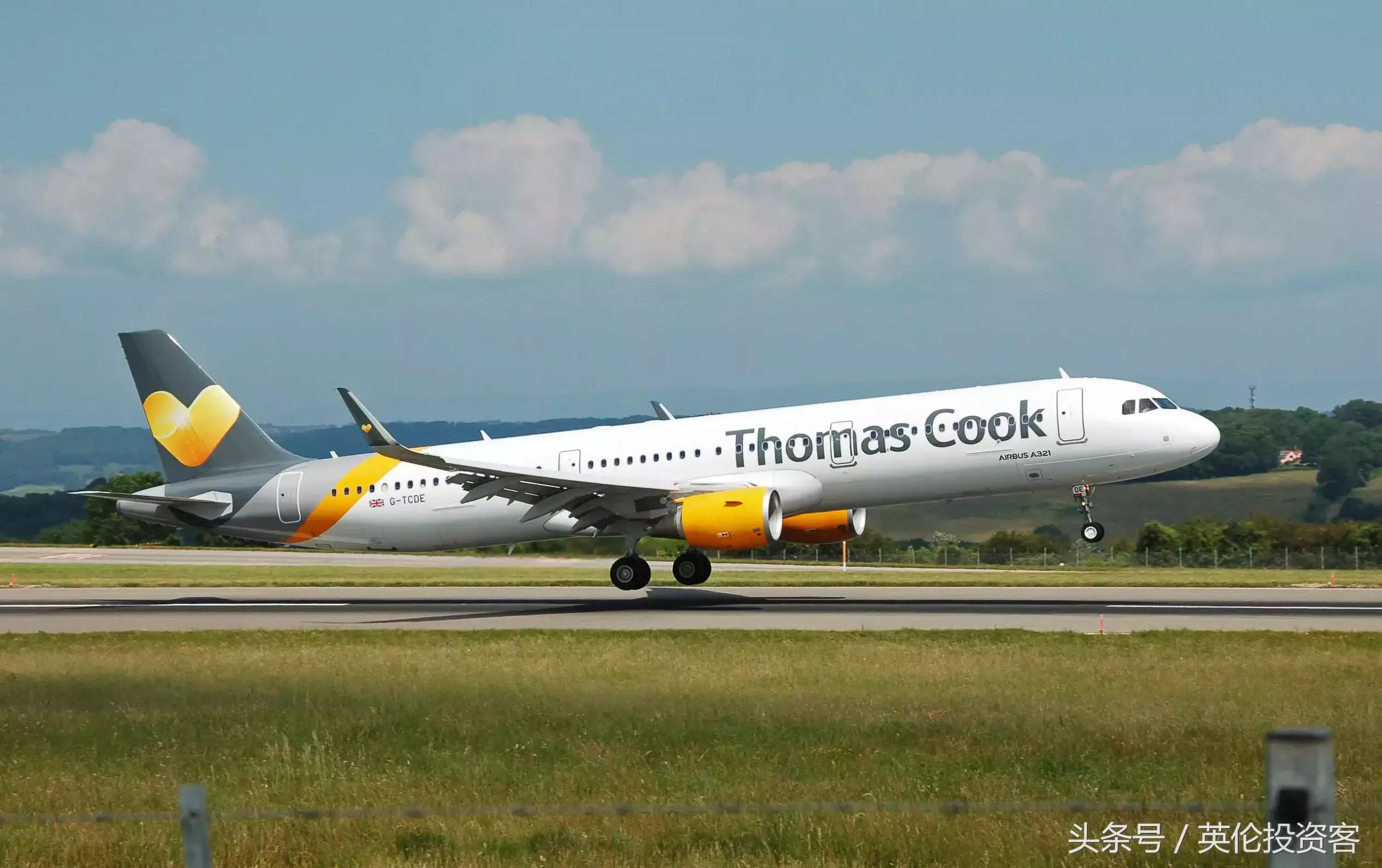 复星出售资产,复星广州总部出售获利多少