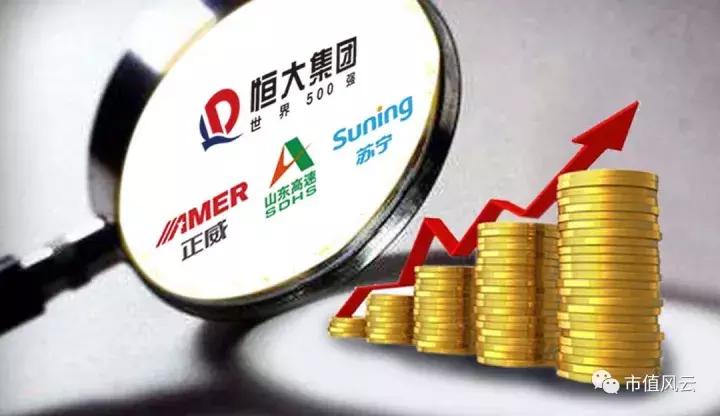 许家印激进扩张,许家印持有恒大105亿股