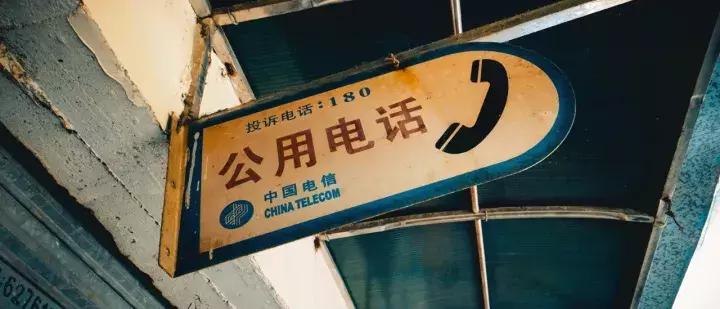 广州沙园西华市场,广州市沙园