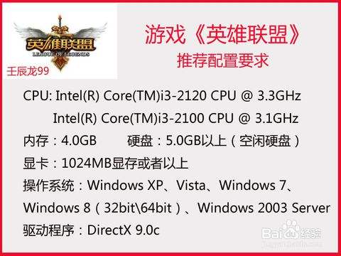 lol和cf不掉帧卡顿,玩完lol再打cf就卡顿闪退