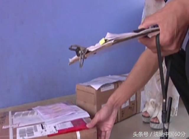 破特大网络贩枪案,广东警方抓捕多个网络贩枪团伙