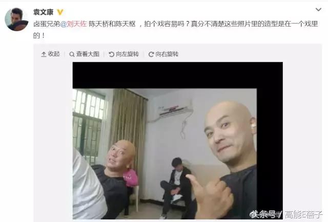 刘天佐是好的吗,刘天佐属于几线演员