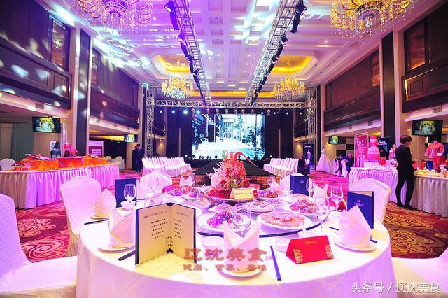 沈阳婚博会秋季,沈阳婚宴酒店哪家最好