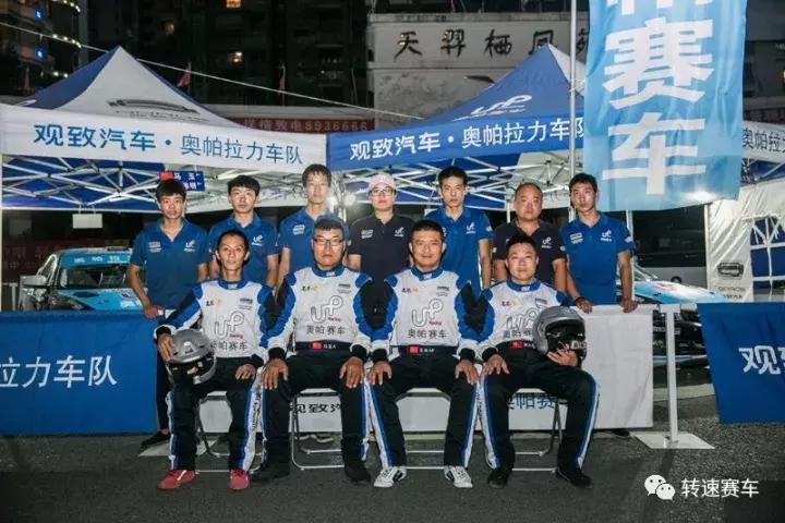 奥帕拉力车队视频,奥帕拉力赛视频