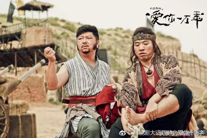 刘天佐是好的吗,刘天佐属于几线演员