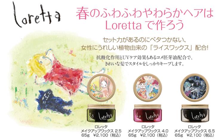 颜即正义可爱图片,颜即正义