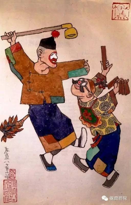 连环画贺友直作品,连升三级贺友直绘彩色版连环画