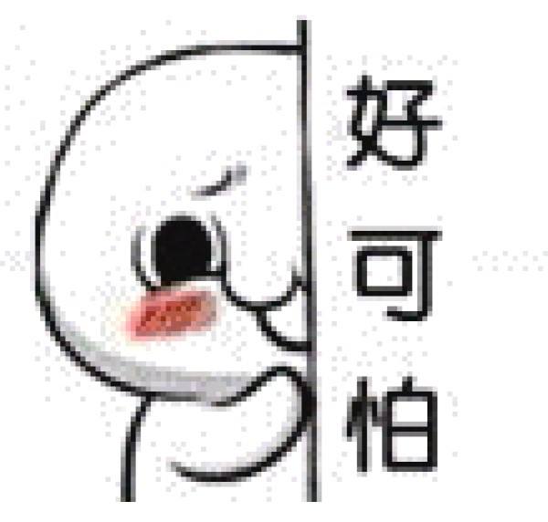 明星同款深层清洁面膜,明星推荐的大牌清洁面膜