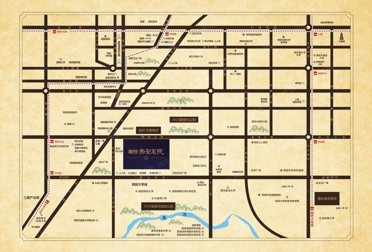 融创进入西安第一个项目是哪个,融创进入西安