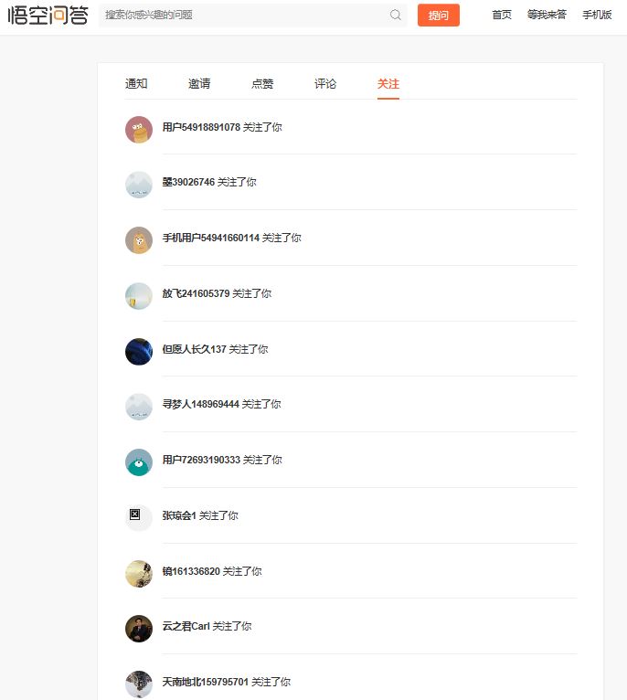 头条号怎么快速过新手期,头条号新手如何度过新手期