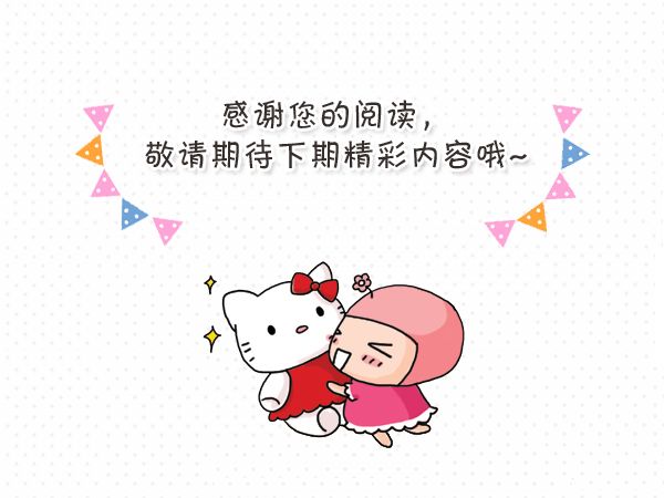 胎心监护异常缺氧,胎心监护异常怎么处理