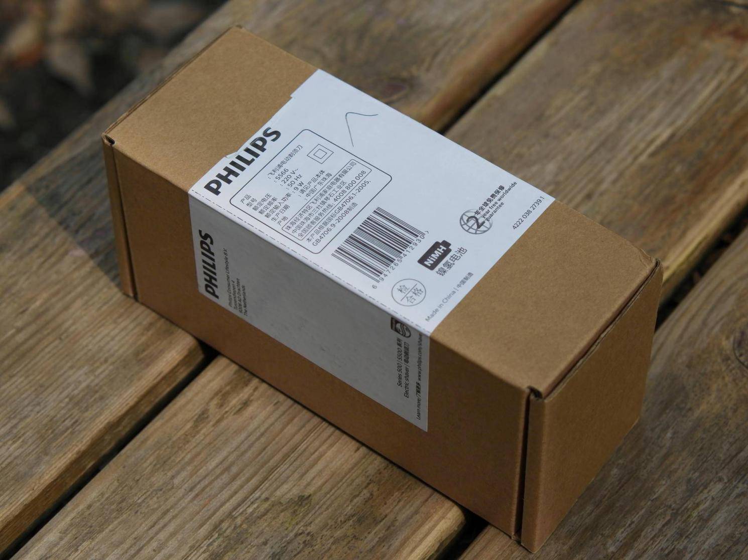 飞利浦天花板剃须刀,飞利浦弧面剃须刀