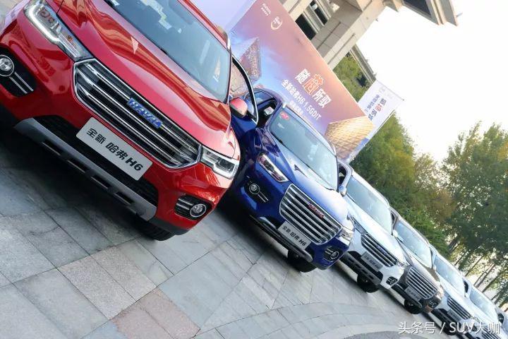 哈弗h6全新搭载1.5t发动机,试驾哈弗h6新款1.5t