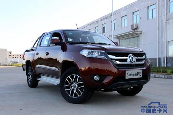 更高“挡”6MT皮卡已成市场主流