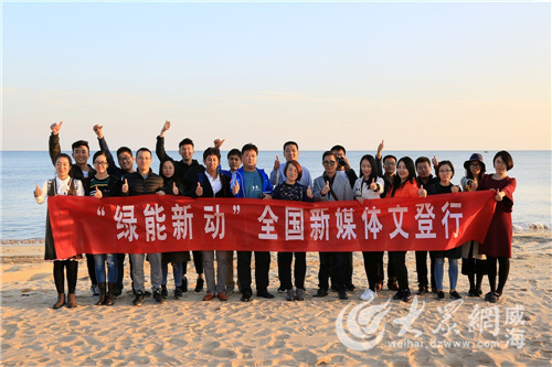 行走如风的时代请允许我们回回头，以记者的名义……