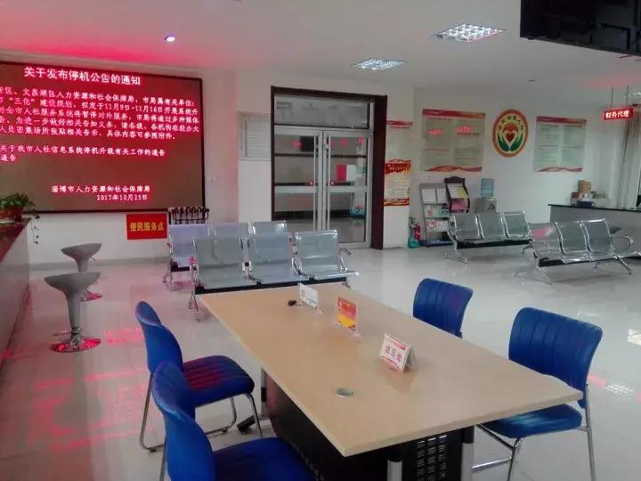 临淄齐国故都旅游文章,来自浓浓的家乡情结