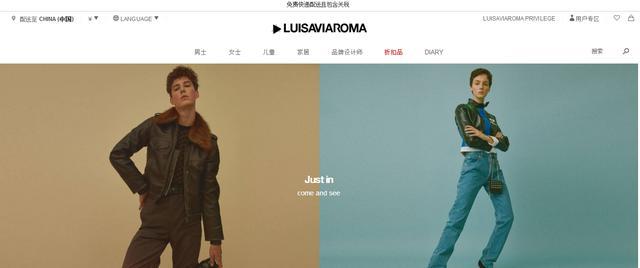 有什么好的海淘网站推荐,海淘新手必备的海淘入门攻略