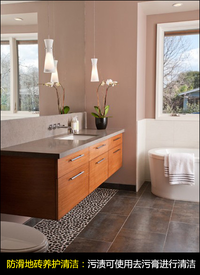 防滑砖的选购技巧表,防滑砖种类及优缺点