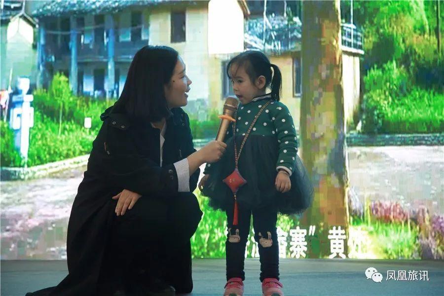 浙江省丽水市旅游推介会,丽水景宁松阳云和旅游