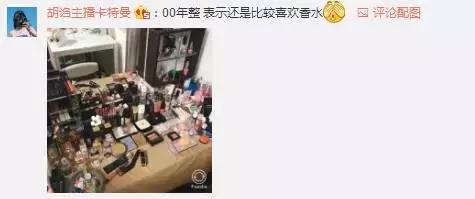 几岁开始用lamer,二十出头能用lamer吗