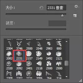 ps海报制作学校,ps海报制作科技