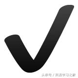 “很久以前”是Longbefore还是Beforelong！测测你的英文基础！