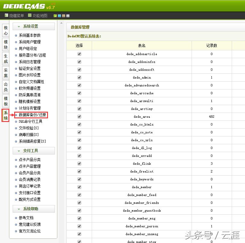 网站图片不高清怎么办,如何让网站界面更好看