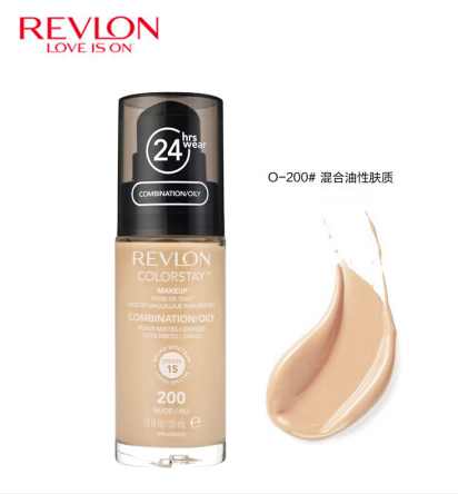 最好用的底妆粉底液,底妆哪款粉底液好用