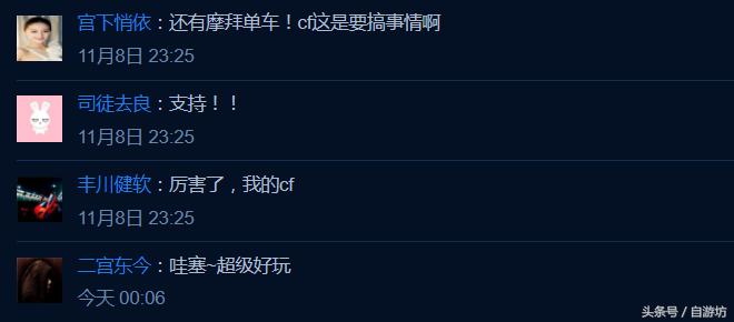 cf手游特色吃鸡可以捡神器的模式,cf手游吃鸡模式什么时候上线的