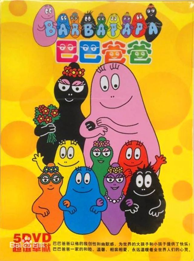 90后的童年动画,90后童年回忆动画