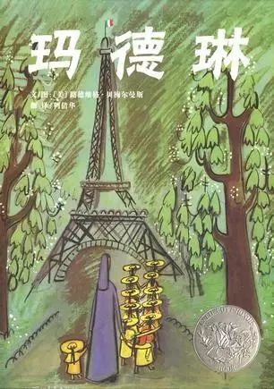 豆瓣9分经典书籍,豆瓣9分以上图书