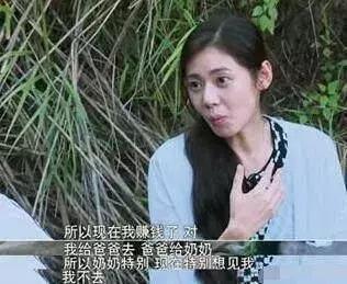秋瓷炫告诉老公自己怀孕了的视频两人都笑哭了！女星孕相原来都……
