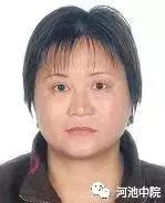 金城江区发布最新老赖名单,2017年金城江区失信人名单