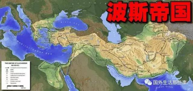 伊朗波斯文明有多强大,伊朗的文明历史