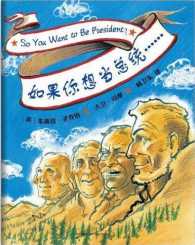 不知道选择哪些绘本,绘本参差不齐如何选出好绘本