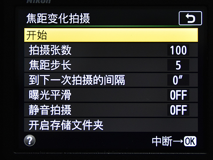 尼康d850如何拍摄出4亿像素,尼康d850各镜头测评